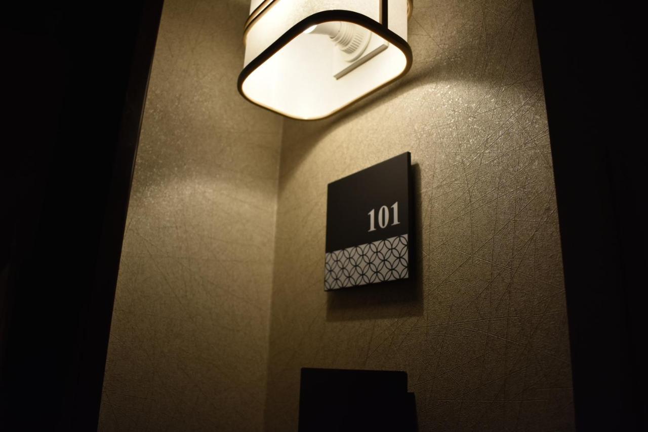 Hotel Oyado Kawaramachigojo Kyōto Esterno foto