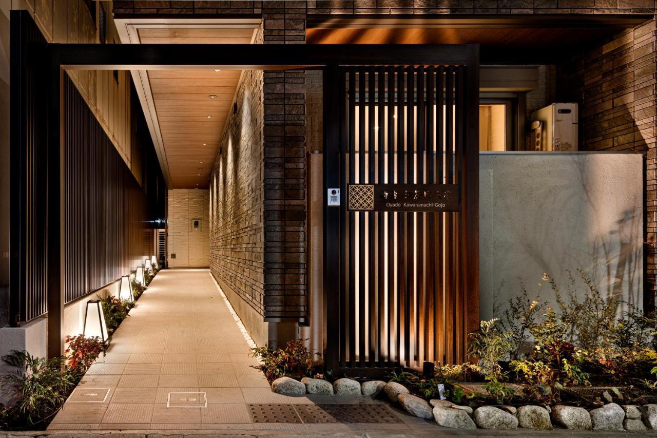 Hotel Oyado Kawaramachigojo Kyōto Esterno foto